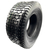 Pneumatika o velikosti 16 x 6.50-8 s Turf profilem pro zahradní sekací traktory a ridery